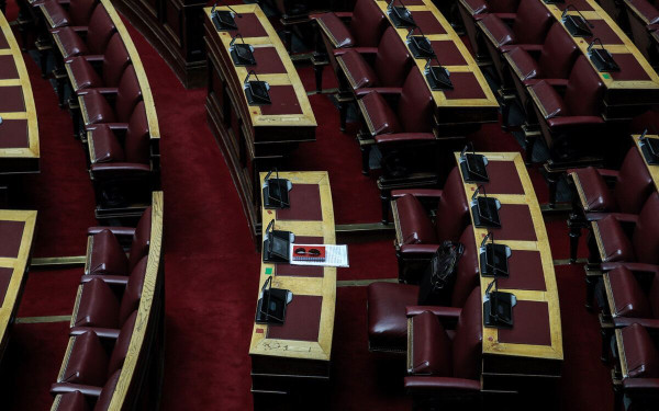Βουλή-Επιτροπή Αναθεώρησης του Συντάγματος: «Ναι» από τη Νέα Δημοκρατία