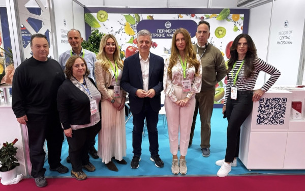 Με 26 δυναμικές επιχειρήσεις η Περιφέρεια Κεντρικής Μακεδονίας στη Freskon 2026