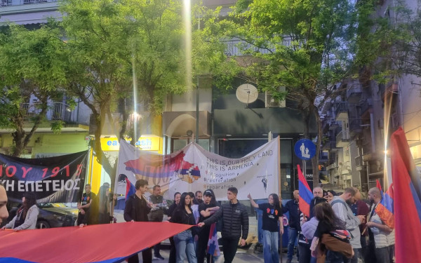 Θεσσαλονίκη: Πορεία διαμαρτυρίας Αρμένιων για την συμπλήρωση 111 χρόνων από την Γενοκτονία των Αρμενίων