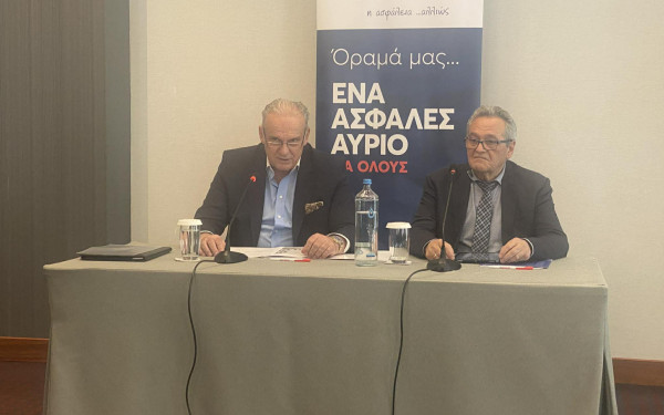 Interlife: Στο στόχαστρο οι ασφαλίσεις Airbnb - «Θωρακίζει» ποιοτική ανάπτυξη με εκτίναξη κερδών 136%