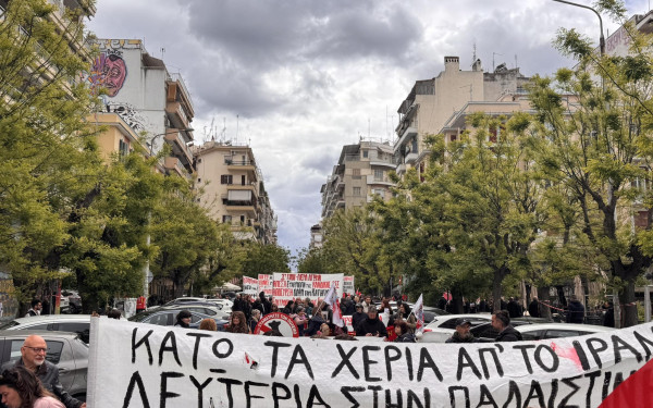 Θεσσαλονίκη: Στους δρόμους εκατοντάδες εργαζόμενοι- Ισχυρό μήνυμα για εργασιακή αξιοπρέπεια και δίκαιες αμοιβές (φωτό)