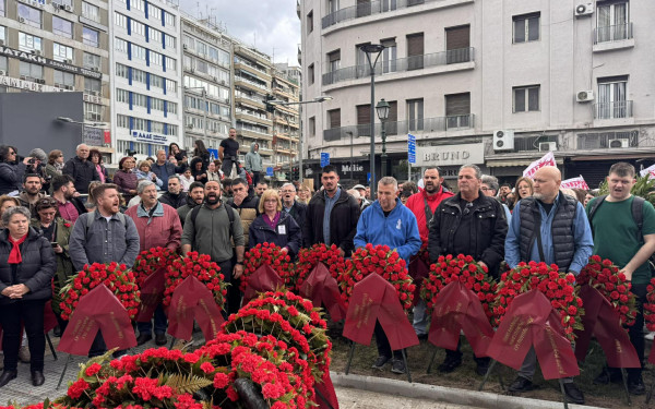 Η Θεσσαλονίκη τίμησε την Εργατική Πρωτομαγιά
