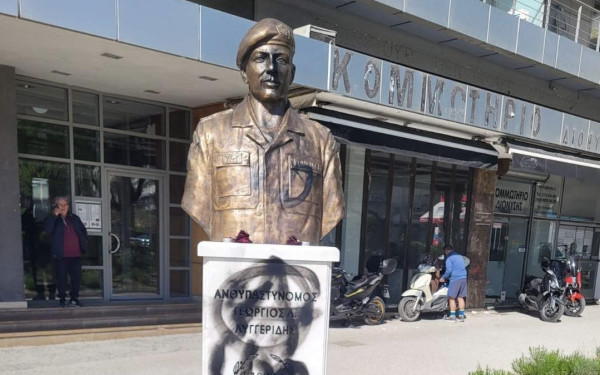 Θεσσαλονίκη: Βανδάλισαν την προτομή του αρχιφύλακα Γιώργου Λυγγερίδη