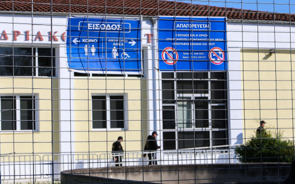Λάρισα: Για τις 27 Μαΐου διέκοψε το δικαστήριο στη δίκη για τα Τέμπη