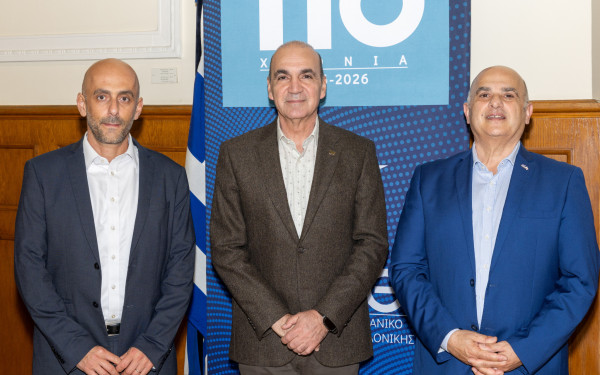 Θεσσαλονίκη: Συνεδρίαση του ΕΒΕΘ φέρνει στο επίκεντρο την ανάπλαση της ΔΕΘ και το πρόγραμμα «Σήμα Διαφορετικότητας»