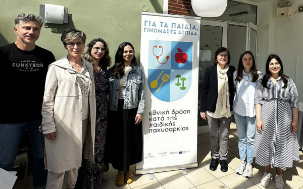 ΔΙΠΑΕ: Το πρόγραμμα «Τροφή για Δράση» και οι καινοτόμες εφαρμογές για παιδιά