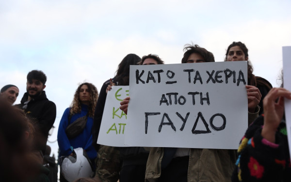 Γαύδος: ΜΑΤ και αντιδράσεις για την κατεδάφιση 23 παραπηγμάτων (βίντεο)