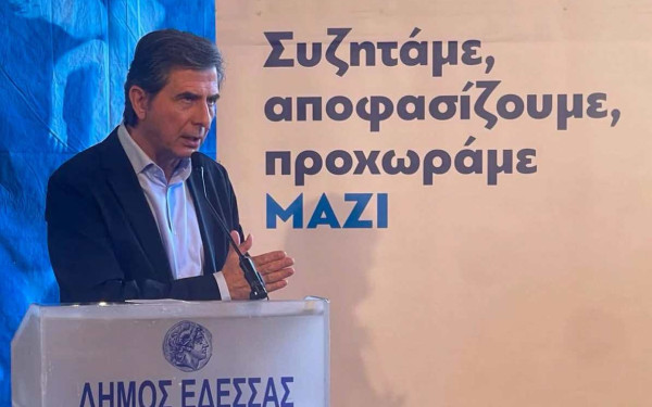 Έδεσσα - Κ. Γκιουλέκας: Οι πρωτοβουλίες «για να ανεβάσουμε ψηλά τη Μακεδονία και τη Θράκη»