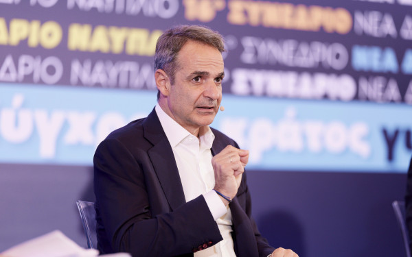 Στον αστερισμό των «γαλάζιων» προσυνεδρίων