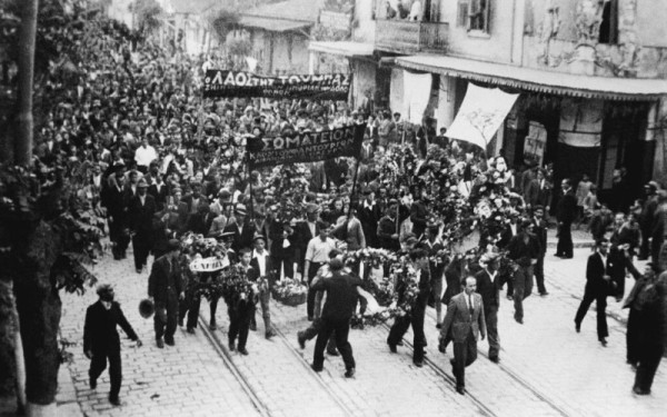 Θεσσαλονίκη: Ιστορικός περίπατος του ΠΑΜΕ για τον Μάη του ’36 - «Στα χνάρια των εξεγερμένων εργατών»