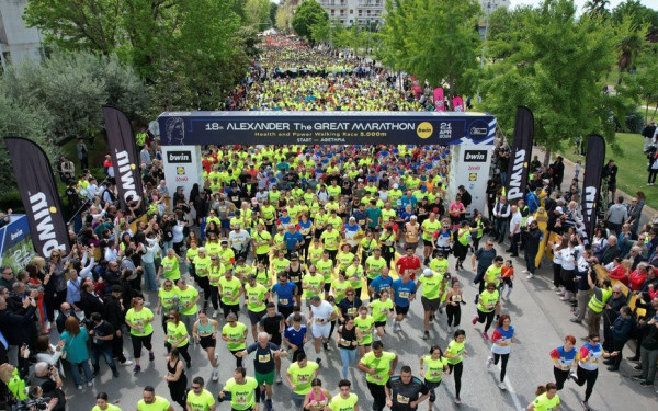 Επιπλέον 1.500 θέσεις στον 20ό Διεθνή Μαραθώνιο «Μέγας Αλέξανδρος» - Άρχισε η αντίστροφη μέτρηση