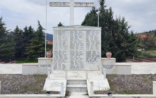 Μεσόβουνο: Το χωριό που ξεκληρίστηκε δύο φορές από τους Ναζί