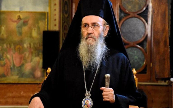 ΑΠΘ: Επίτιμος διδάκτορας ο μητροπολίτης Ναυπάκτου και Αγίου Βλασίου Ιερόθεος Βλάχος