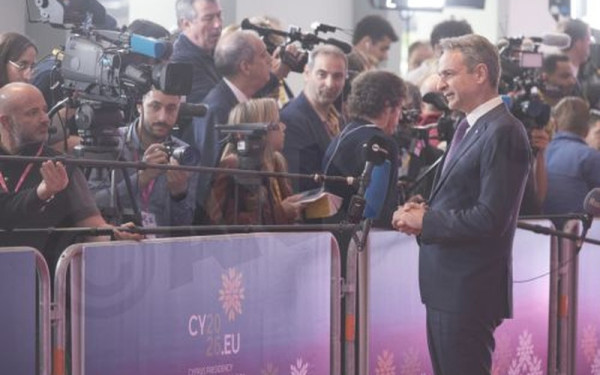 Μητσοτάκης στη Σύνοδο Κορυφής στην Κύπρο: Στεκόμαστε στο πλευρό των πολιτών στο μέτρο των δυνατοτήτων μας