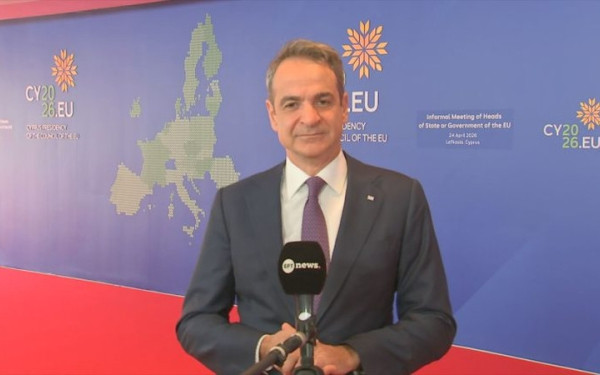 Μητσοτάκης στη Σύνοδο Κορυφής στην Κύπρο: Στεκόμαστε στο πλευρό των πολιτών στο μέτρο των δυνατοτήτων μας