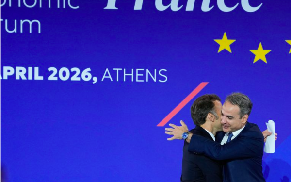 Μακρόν στο ελληνογαλλικό επιχειρηματικό φόρουμ: Η Ελλάδα πρότυπο οικονομικής προόδου – «Υποδειγματική η συνεργασία μας», τόνισε ο Μητσοτάκης
