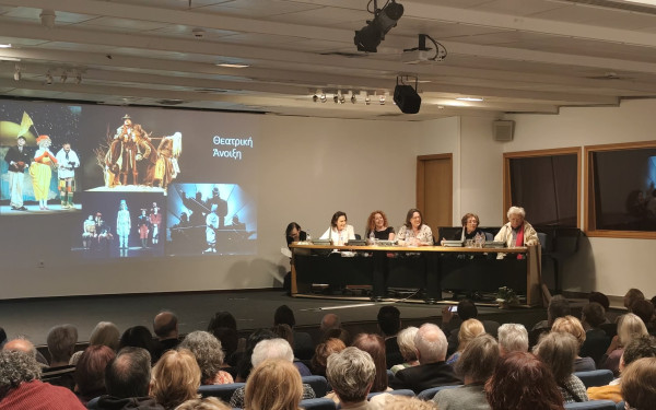 Θεσσαλονίκη: Μια βραδιά αφιερωμένη στην Πειραματική Σκηνή με ένα συγκινητικό reunion