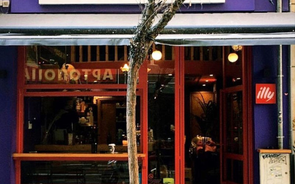 Θεσσαλονίκη: Το «Piece of Cake» κατεβάζει ρολά μετά από 15 χρόνια - Το συγκινητικό αντίο των ιδιοκτητριών