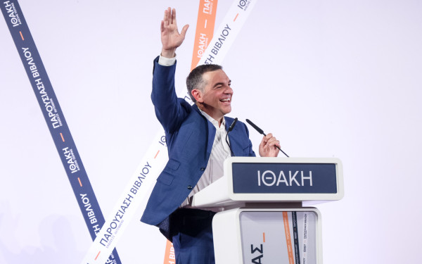 Αλέξης Τσίπρας: «Τον Μάρτη ήταν νωρίς» - Ανάρτηση με νόημα για την δημιουργία κόμματος (βίντεο)