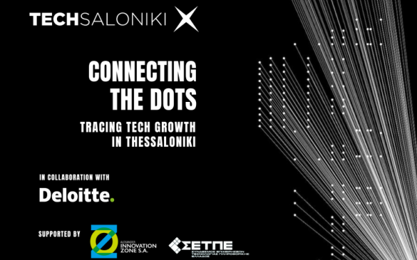 TechSaloniki: Ο θεσμός ορόσημο για τον κλάδο της τεχνολογίας επιστρέφει στη Θεσσαλονίκη