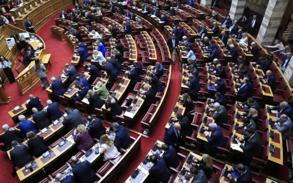 Δικογραφίες ΟΠΕΚΕΠΕ: Υπερψηφίστηκε η άρση της ασυλίας για τους 13 βουλευτές της ΝΔ