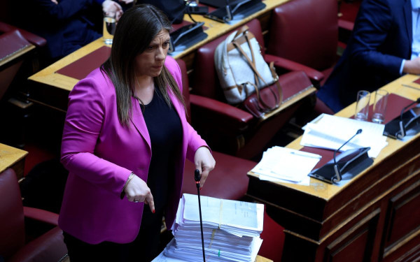 Ζ. Κωνσταντοπούλου για άρση ασυλίας βουλευτών: «Σε αυτή την πολύ σημαντική ημέρα που είναι οι βουλευτές της Νέας Δημοκρατίας;»
