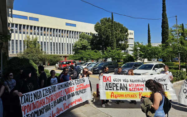 ΑΠΘ: Παρέμβαση φοιτητών στη Σύγκλητο για τον κανονισμό στις εστίες