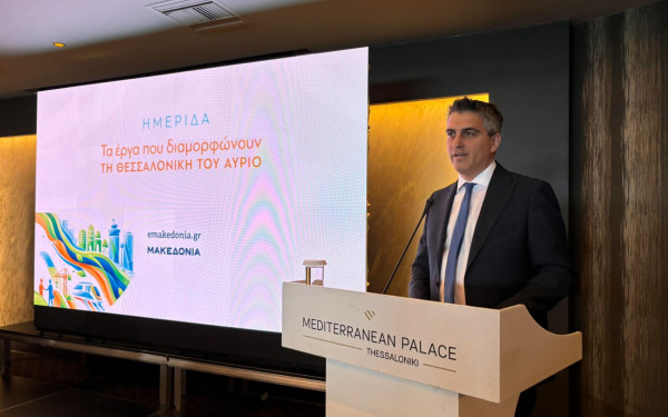Hμερίδα «ΜτΚ» και emakedonia.gr - Δήμας: Η Θεσσαλονίκη πρότυπο βιώσιμης προοπτικής για όλη τη χώρα