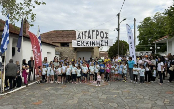 Κιλκίς: Μικροί και μεγάλοι στους 7ους αγώνες ανώμαλου δρόμου «Αίγαγρος» στον Βαπτιστή
