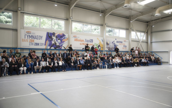 Θεσσαλονίκη - «Γιάννης Ιωαννίδης» το όνομα του σχολικού γυμναστηρίου στους Αμπελόκηπους