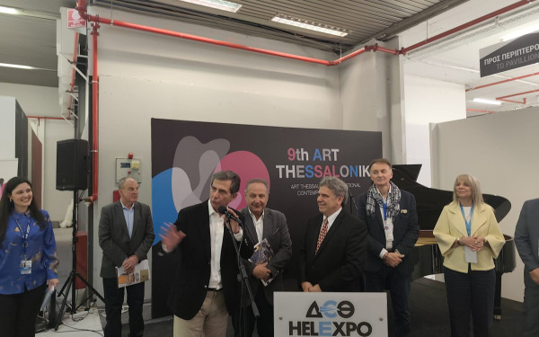 Art Thessaloniki: Η Θεσσαλονίκη γίνεται διεθνές επίκεντρο της σύγχρονης τέχνης