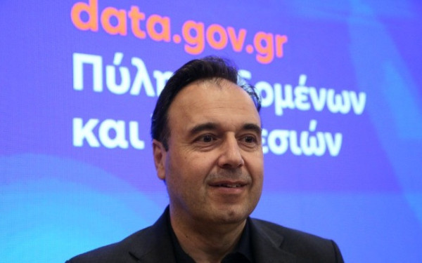 Data.gov.gr: Η νέα εθνική πύλη ανοικτών δεδομένων ήρθε για να αλλάξει το ψηφιακό αποτύπωμα της χώρας