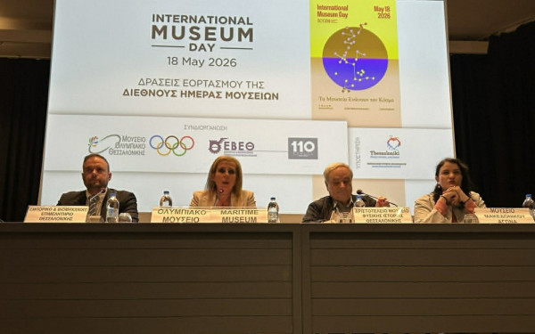 Θεσσαλονίκη: «Διαμαντάκι» για την πόλη ο μουσειακός τουρισμός
