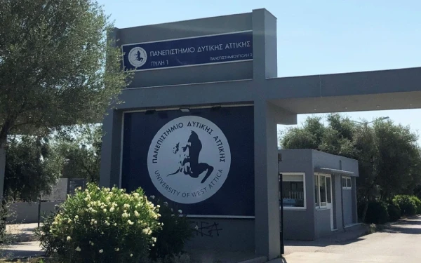 Ένταση στο Πανεπιστήμιο Δυτικής Αττικής: Επίθεση κουκουλοφόρων σε φοιτητές – Τρεις τραυματίες και οκτώ προσαγωγές