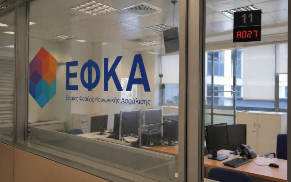 Θεσσαλονίκη: Πόσο ασφαλείς είναι οι δημόσιες υπηρεσίες - «Μας απειλούν καθημερινά»