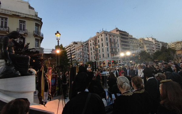 Οι ξεχωριστοί εορτασμοί για τη Γενοκτονία των Ποντίων, το ακαταδίωκτο των μελών του ΕΣΔΕΠ του ΑΠΘ, η συστράτευση υπέρ του Πολάκη και η συνταγή της αποτυχίας. Γράφει ο Σαλονικιός