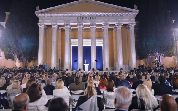 Η ιστορία και τα παρασκήνια των 16 Συνεδρίων της Νέας Δημοκρατίας