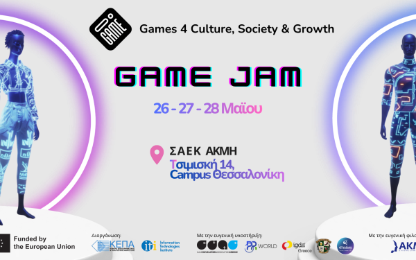 Το i-Game Jam: το απόλυτο meeting point για game creators & developers