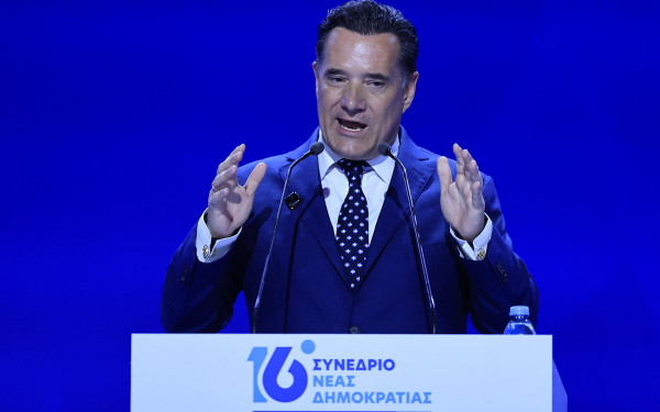 Συνέδριο ΝΔ - Άδ.Γεωργιάδης: «Το δίλημμα είναι Μητσοτάκης ή η Ελλάδα να γυρίσει πίσω στην παρακμή»