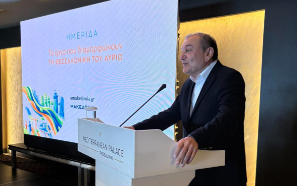 Ημερίδα «ΜτΚ» και emakedonia.gr - Ι. Καϊτεζίδης: «Η Θεσσαλονίκη περνά από ένα στείρο δεν γίνεται στο μπορούμε» (βίντεο)