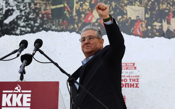 Κουτσούμπας από Θεσσαλονίκη: Οι εξεγερμένοι εργάτες του Μάη μπορεί να μη νίκησαν τότε, αλλά έσπειραν τον σπόρο για τις νίκες του μέλλοντος