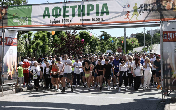 Δήμος Νεάπολης - Συκεών: Με πάνω από 3.000 συμμετοχές στον 9ο Λαϊκό Δρόμο «Παναγιώτης Αφαλής»