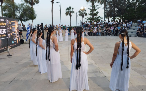 Κύπρος: Η Λεμεσός τίμησε τη Γενοκτονία των Ποντίων