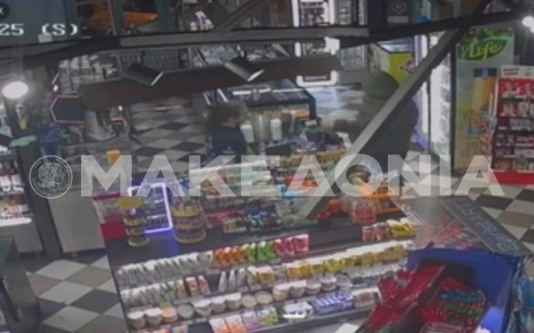 Θεσσαλονίκη: Βίντεο ντοκουμέντο από την απόπειρα ληστείας σε ψιλικατζίδικο στην Αγίου Δημητρίου (βίντεο)