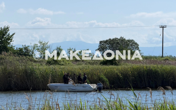 Θεσσαλονίκη: Βρέθηκε η σορός του 54χρονου που πέταξαν στον ποταμό Λουδία