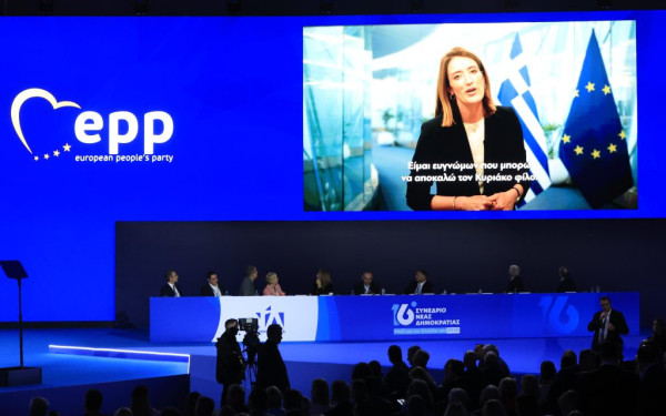 16ο Συνέδριο ΝΔ - Ρ. Μετσόλα: «Η Ελλάδα μετατράπηκε σε παράδειγμα βέλτιστης πρακτικής για την Ευρώπη»