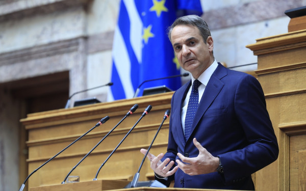 Κ. Μητσοτάκης για Συνταγματική Αναθεώρηση: «Ανοίγει ο δρόμος για μεγάλες μεταρρυθμίσεις» - Πρόταση της Ν.Δ.