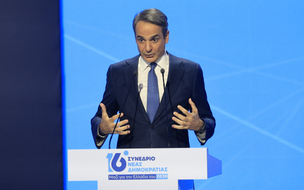 Κ. Μητσοτάκης: Αναγκαίες, αλλά τολμηρές οι προτάσεις της Νέας Δημοκρατίας για τη συνταγματική αναθεώρηση