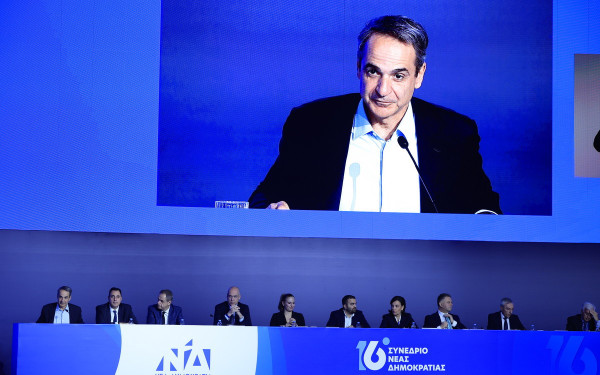 Συνέδριο ΝΔ: Παρέμβαση Μητσοτάκη για εκλογές, Ευρώπη, Ακύλα και το douz points της Κύπρου