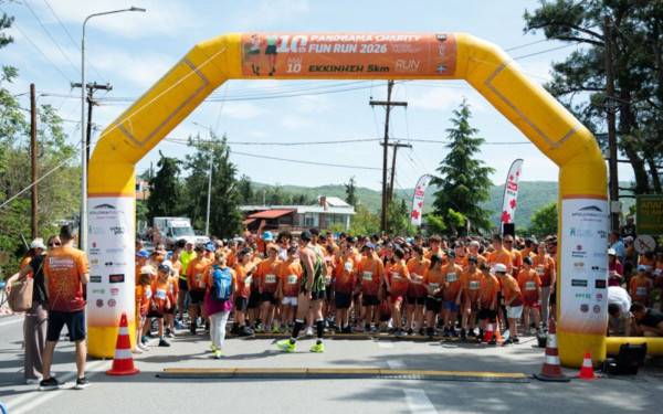 Panorama Charity Fun Run: Με ρεκόρ συμμετοχών ολοκληρώθηκε η 10η διοργάνωση